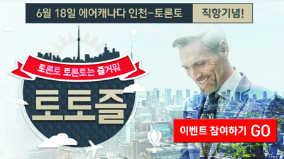 뉴스 사진